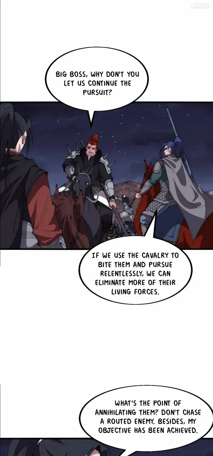Read Start A Mountain chapter 646 image 5 on Lezhin