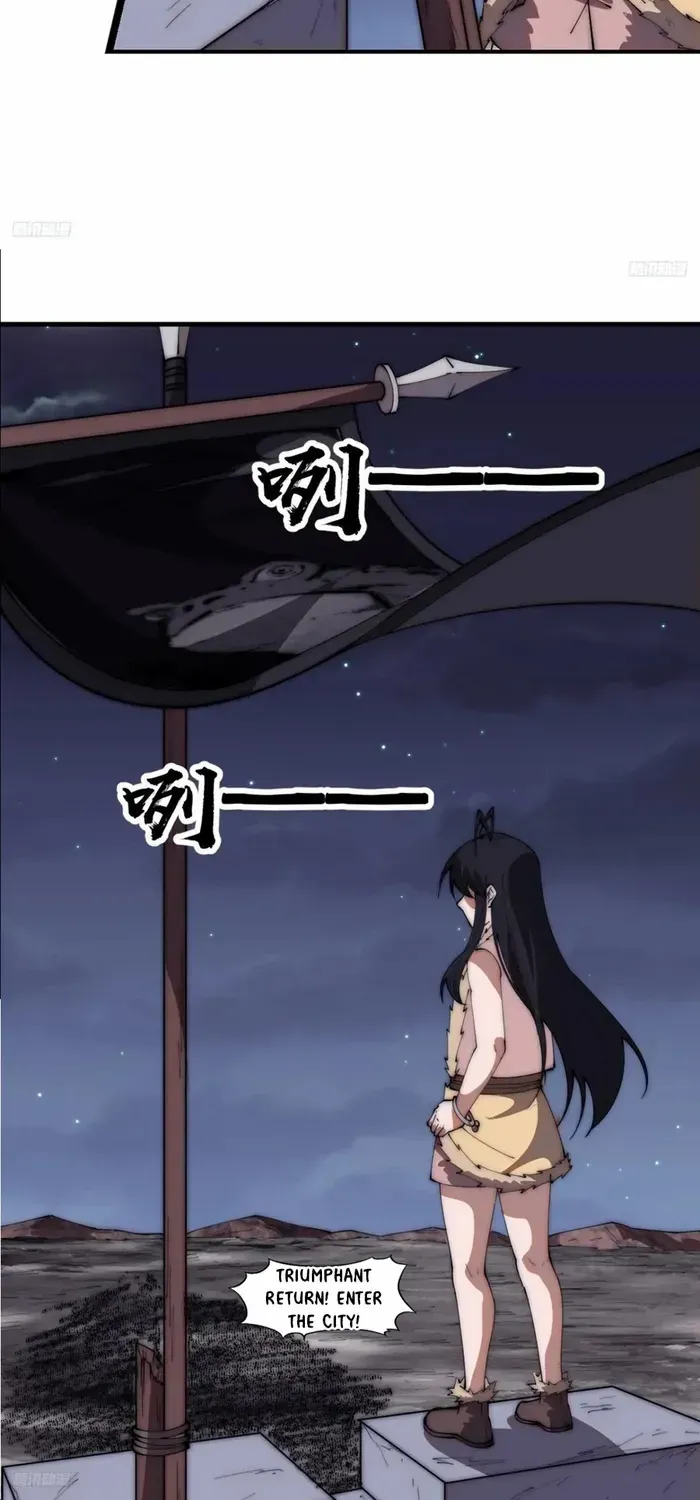 Read Start A Mountain chapter 646 image 9 on Lezhin