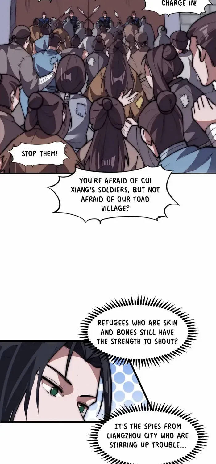 Read Start A Mountain chapter 647 image 20 on Lezhin