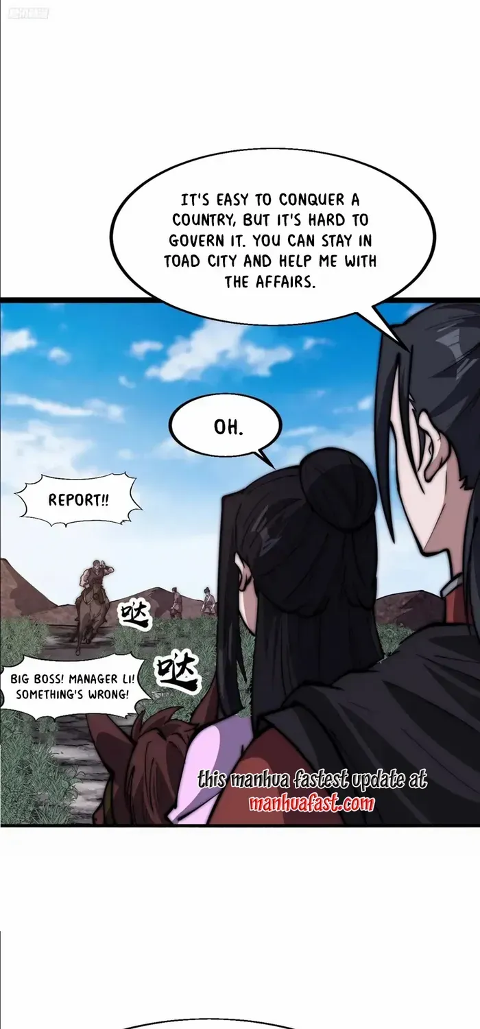 Read Start A Mountain chapter 647 image 6 on Lezhin