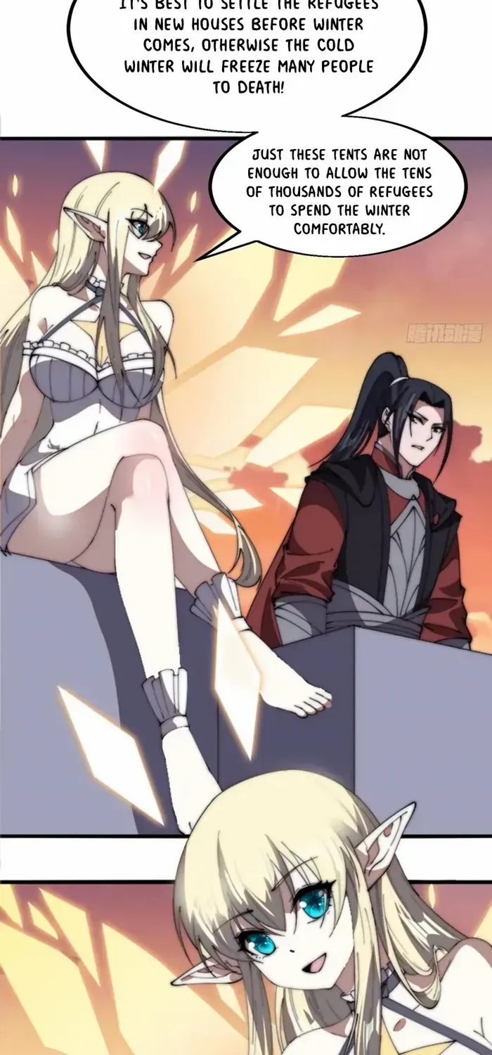 Read Start A Mountain chapter 648 image 13 on Lezhin