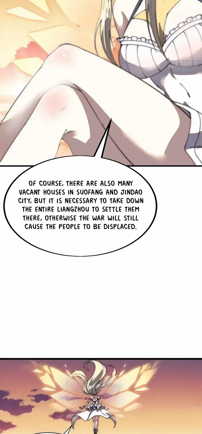 Read Start A Mountain chapter 648 image 14 on Lezhin