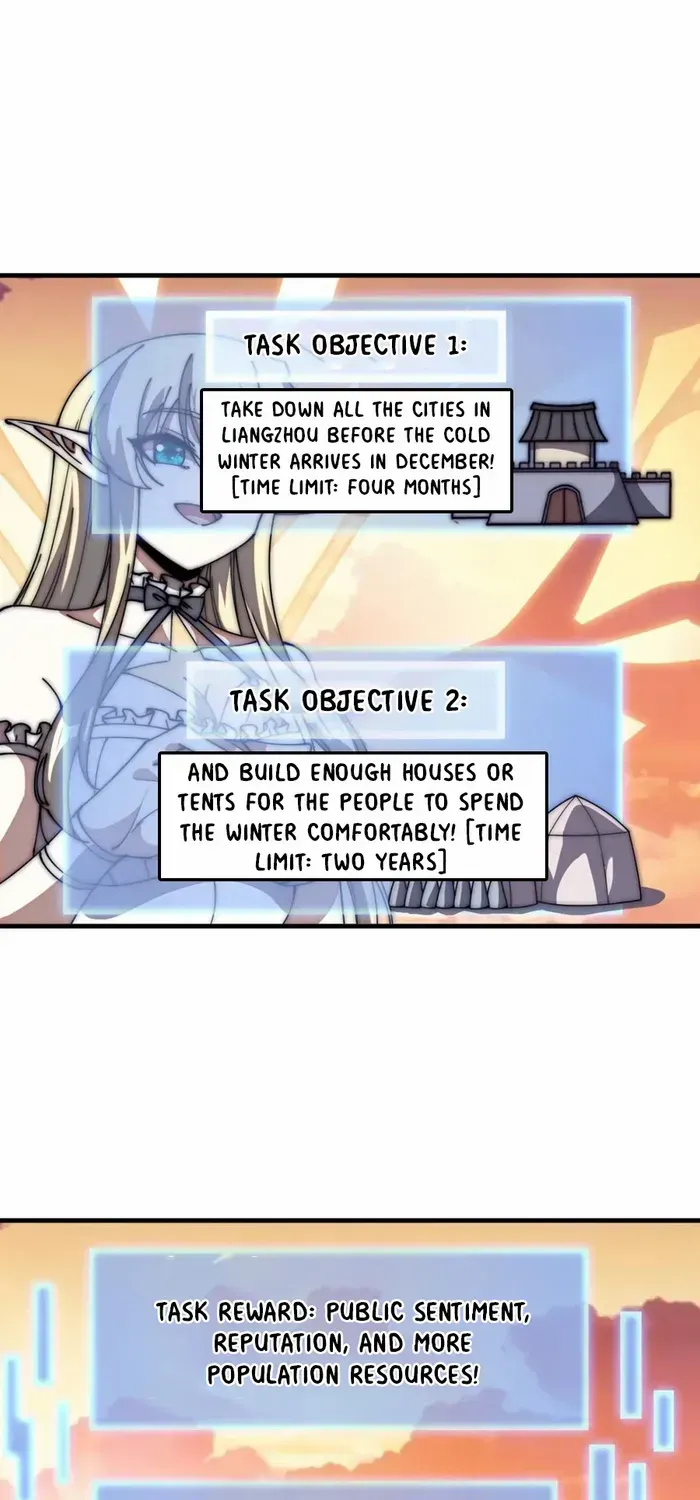 Read Start A Mountain chapter 648 image 17 on Lezhin