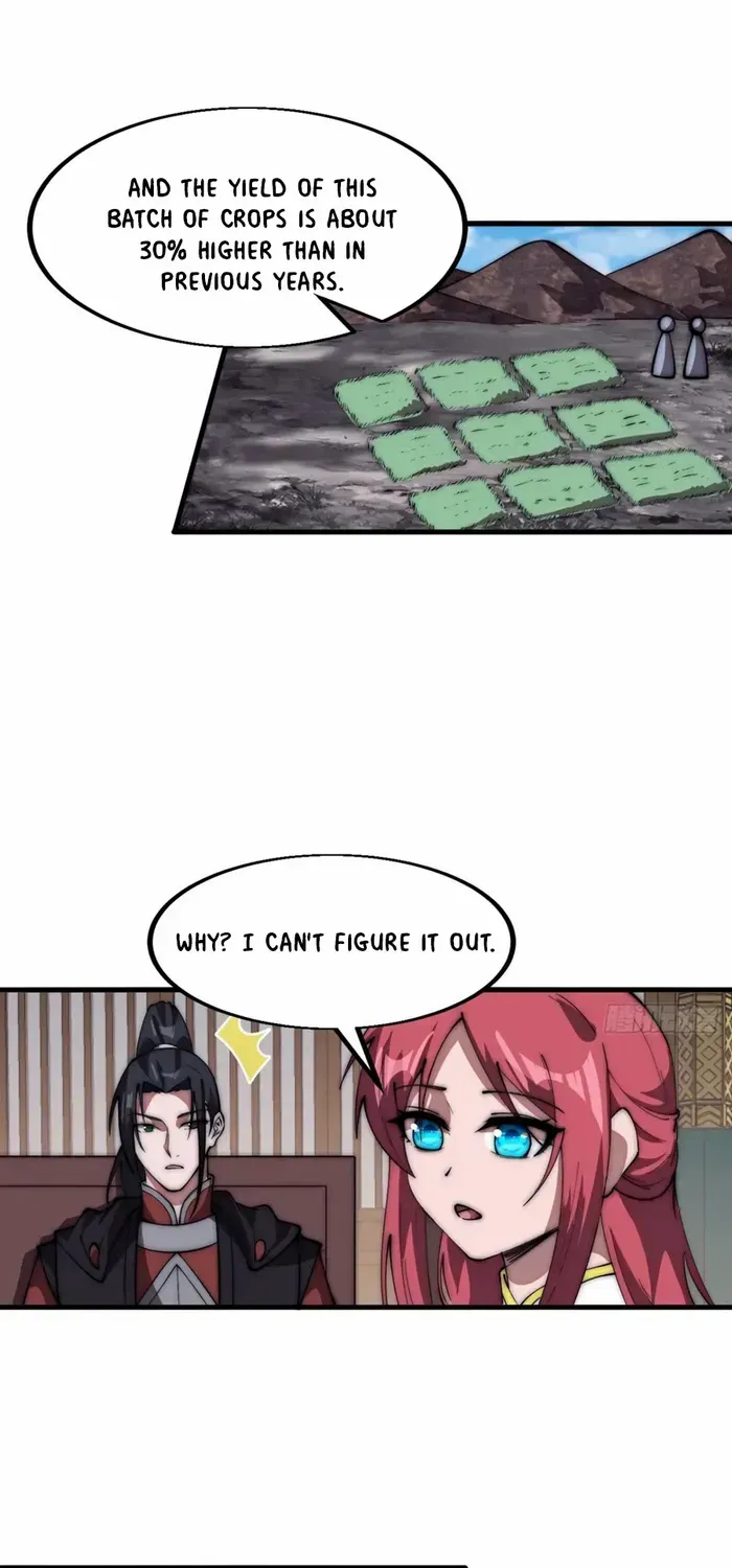 Read Start A Mountain chapter 648 image 27 on Lezhin