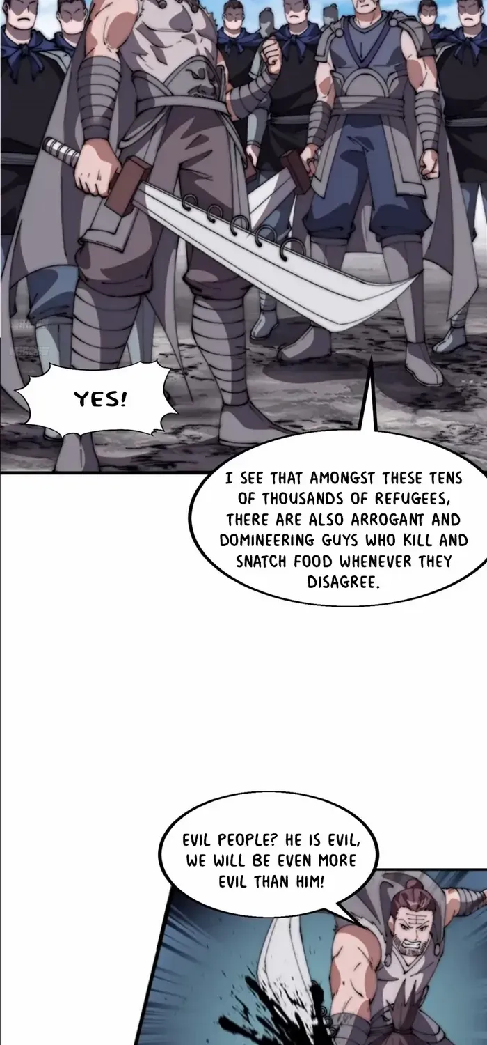 Read Start A Mountain chapter 648 image 3 on Lezhin