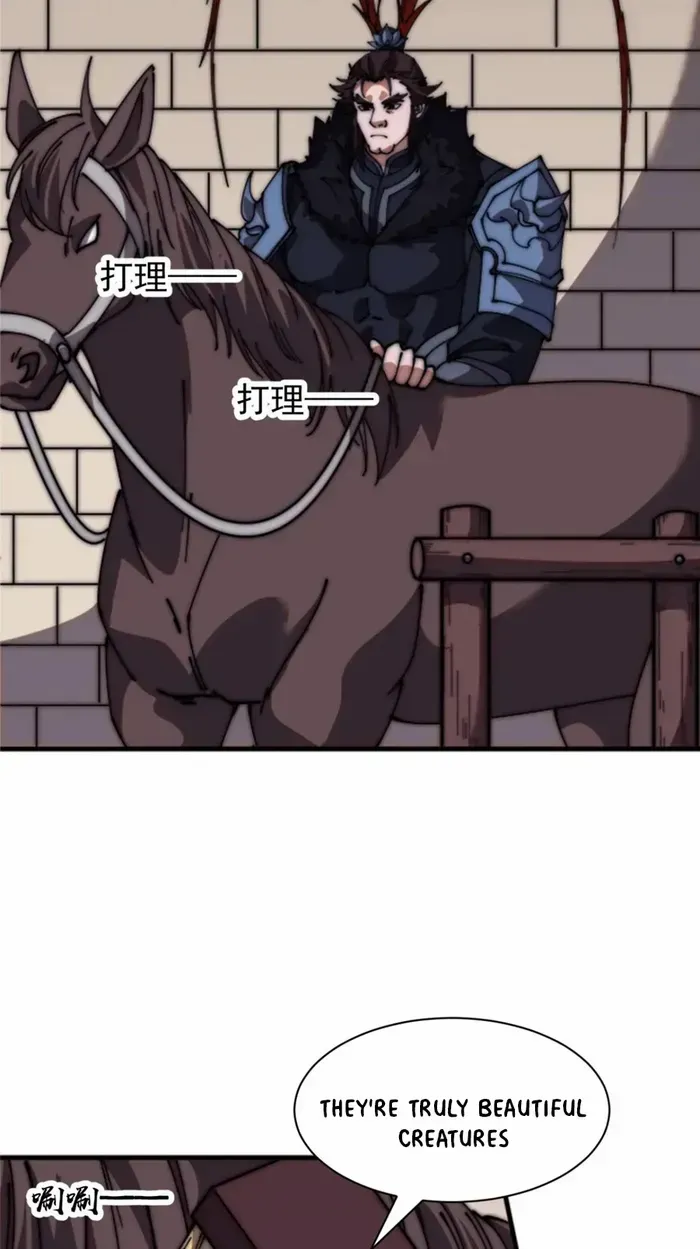 Read Start A Mountain chapter 649 image 13 on Lezhin