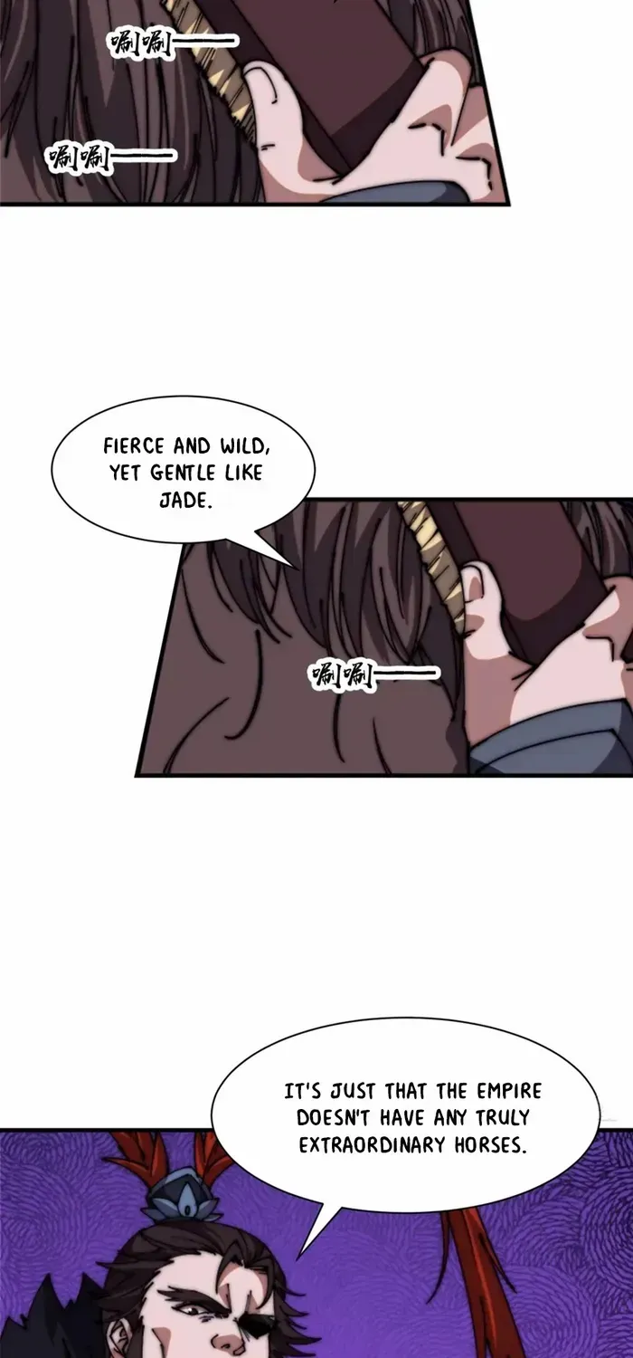 Read Start A Mountain chapter 649 image 14 on Lezhin
