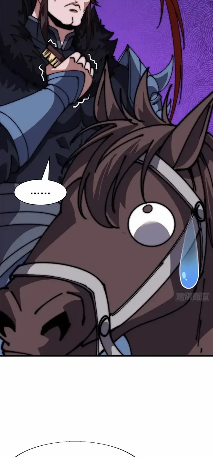 Read Start A Mountain chapter 649 image 15 on Lezhin