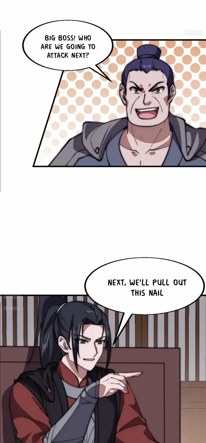Read Start A Mountain chapter 649 image 2 on Lezhin