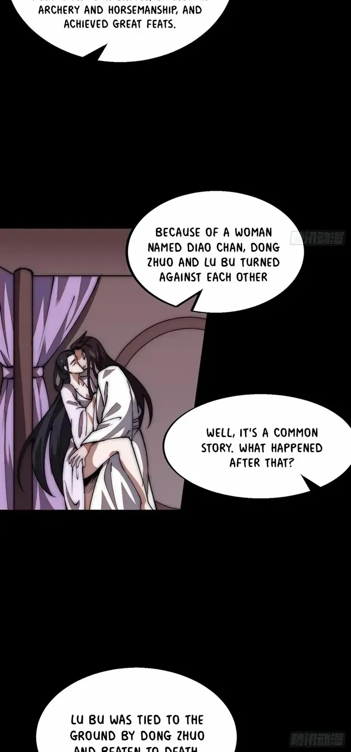 Read Start A Mountain chapter 649 image 21 on Lezhin