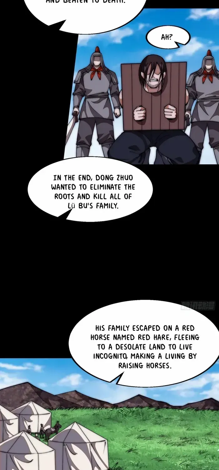 Read Start A Mountain chapter 649 image 22 on Lezhin