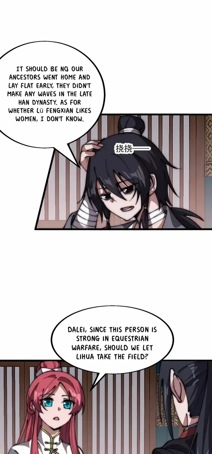 Read Start A Mountain chapter 649 image 25 on Lezhin