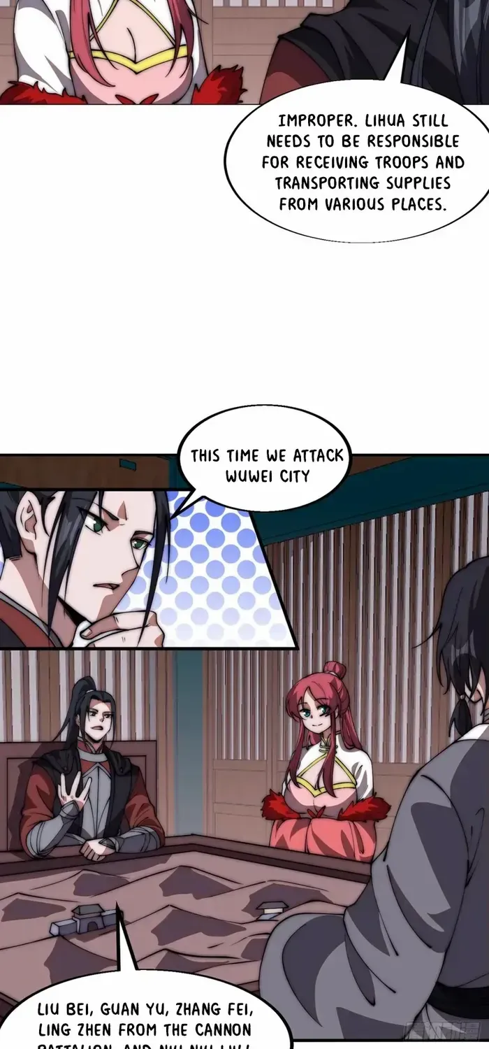 Read Start A Mountain chapter 649 image 26 on Lezhin
