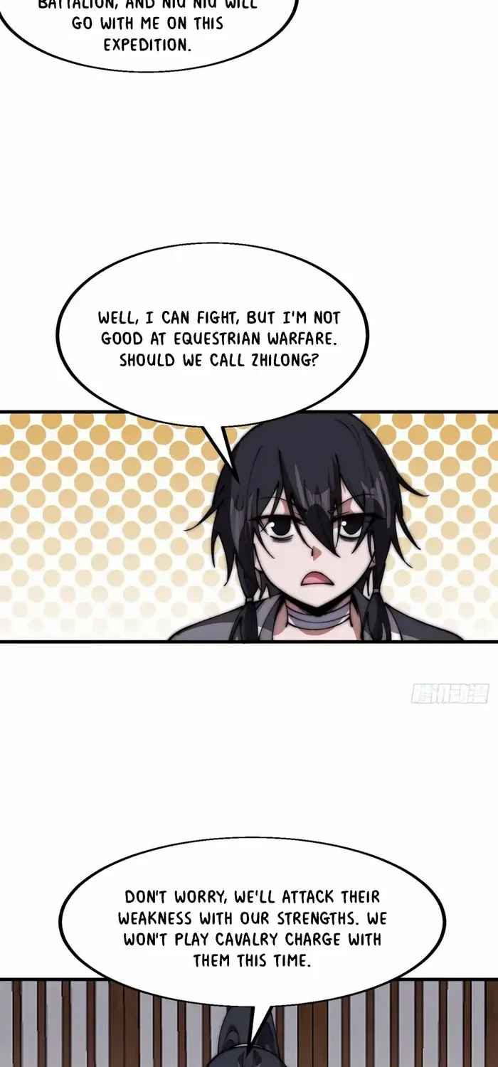 Read Start A Mountain chapter 649 image 27 on Lezhin
