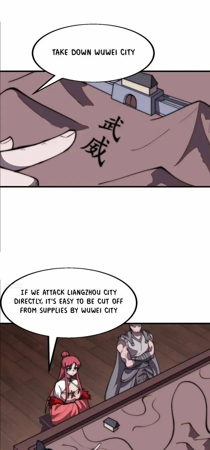Read Start A Mountain chapter 649 image 4 on Lezhin