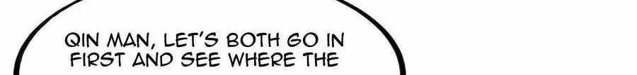 Read Start A Mountain chapter 65 image 11 on Lezhin