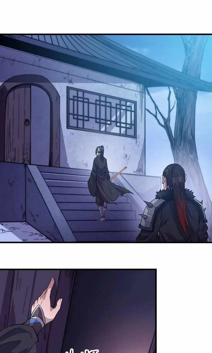 Read Start A Mountain chapter 65 image 13 on Lezhin