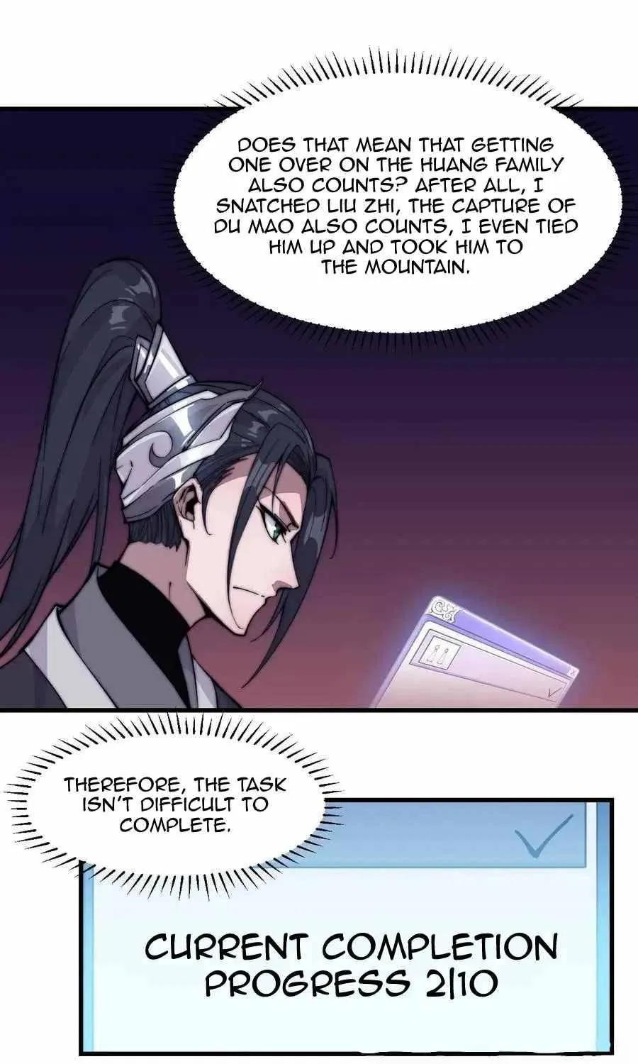 Read Start A Mountain chapter 65 image 2 on Lezhin