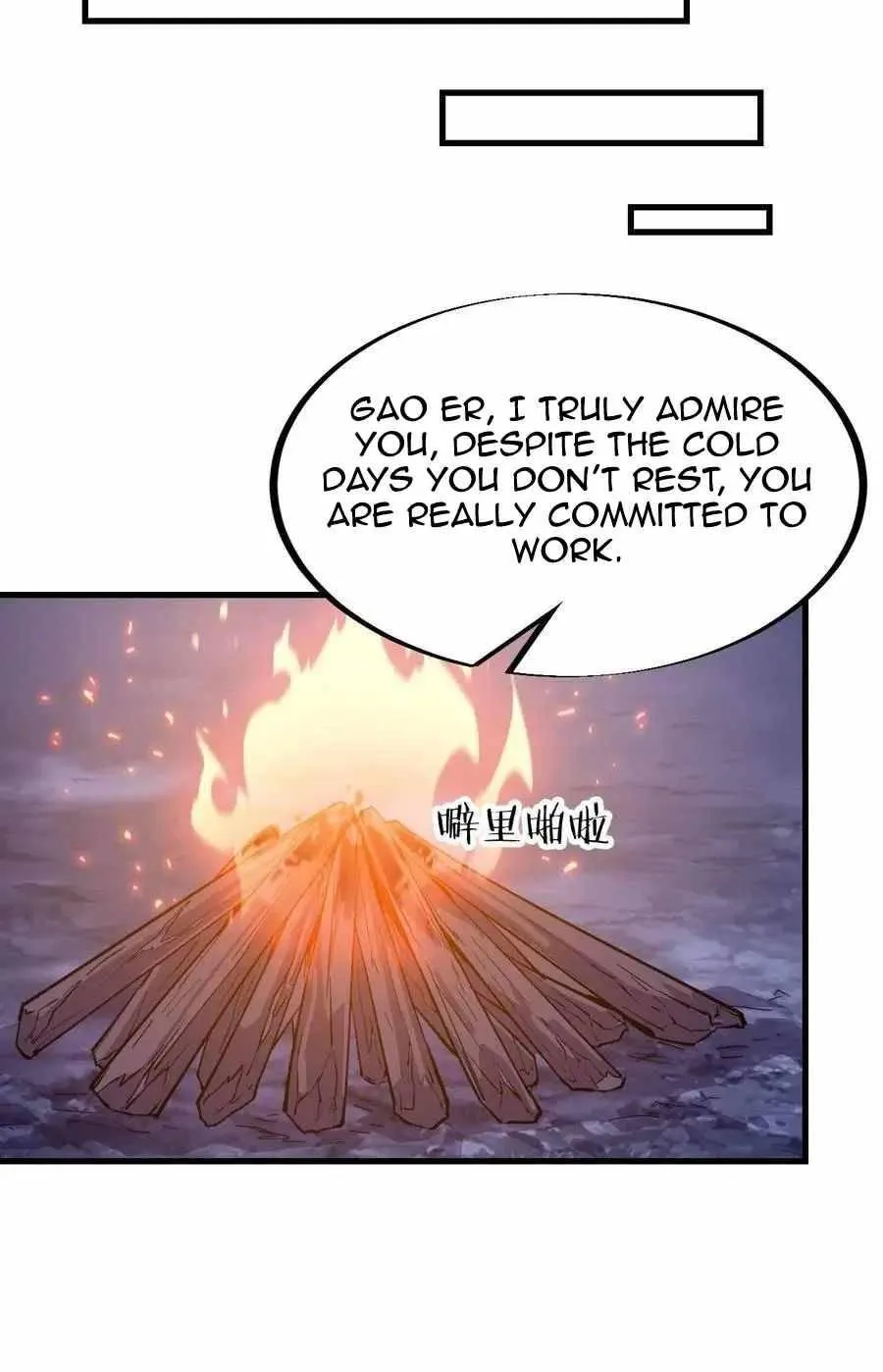 Read Start A Mountain chapter 65 image 23 on Lezhin
