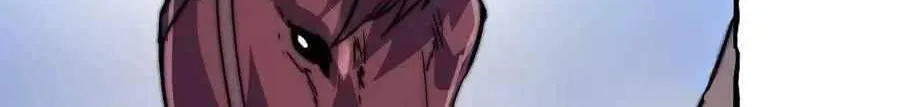 Read Start A Mountain chapter 65 image 62 on Lezhin