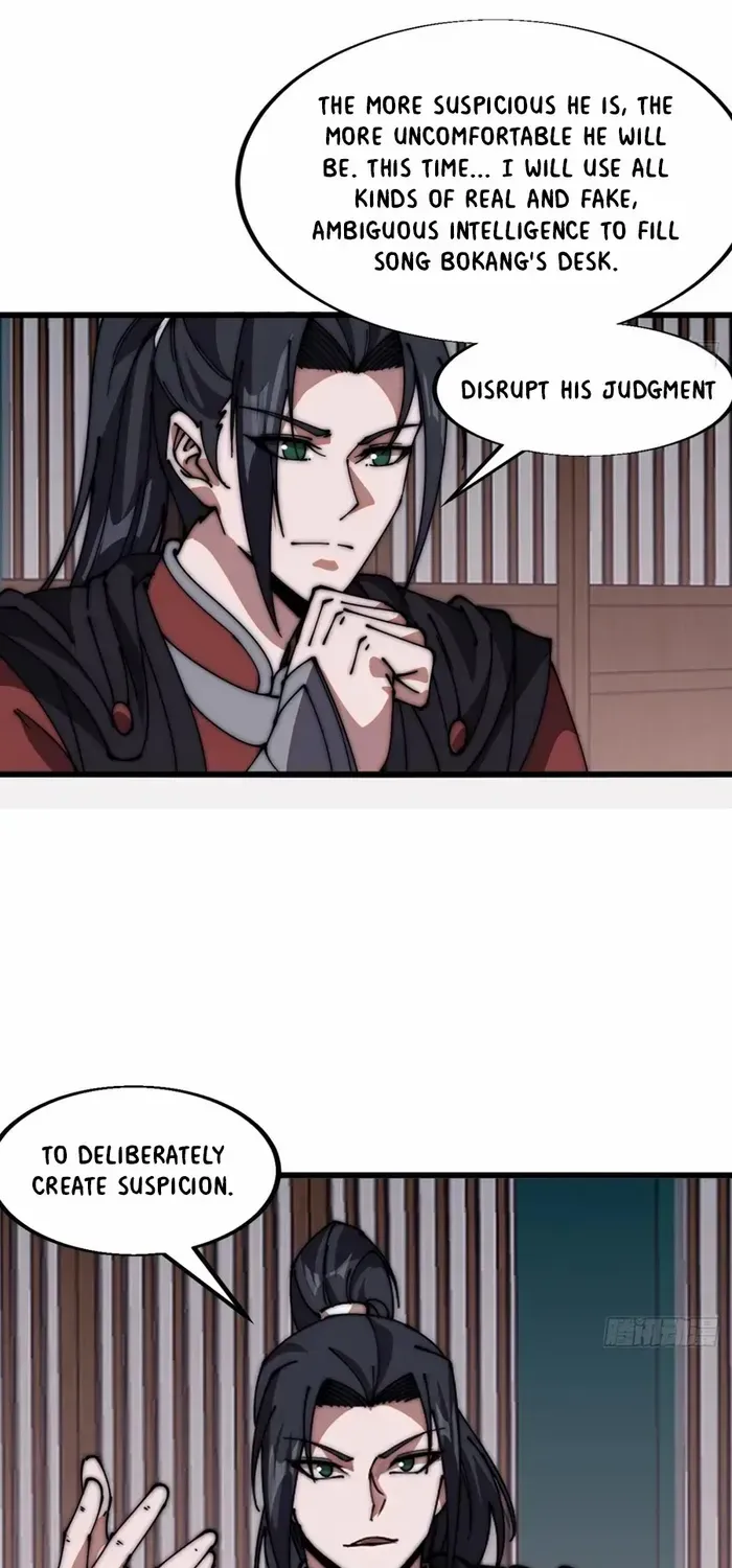 Read Start A Mountain chapter 650 image 11 on Lezhin