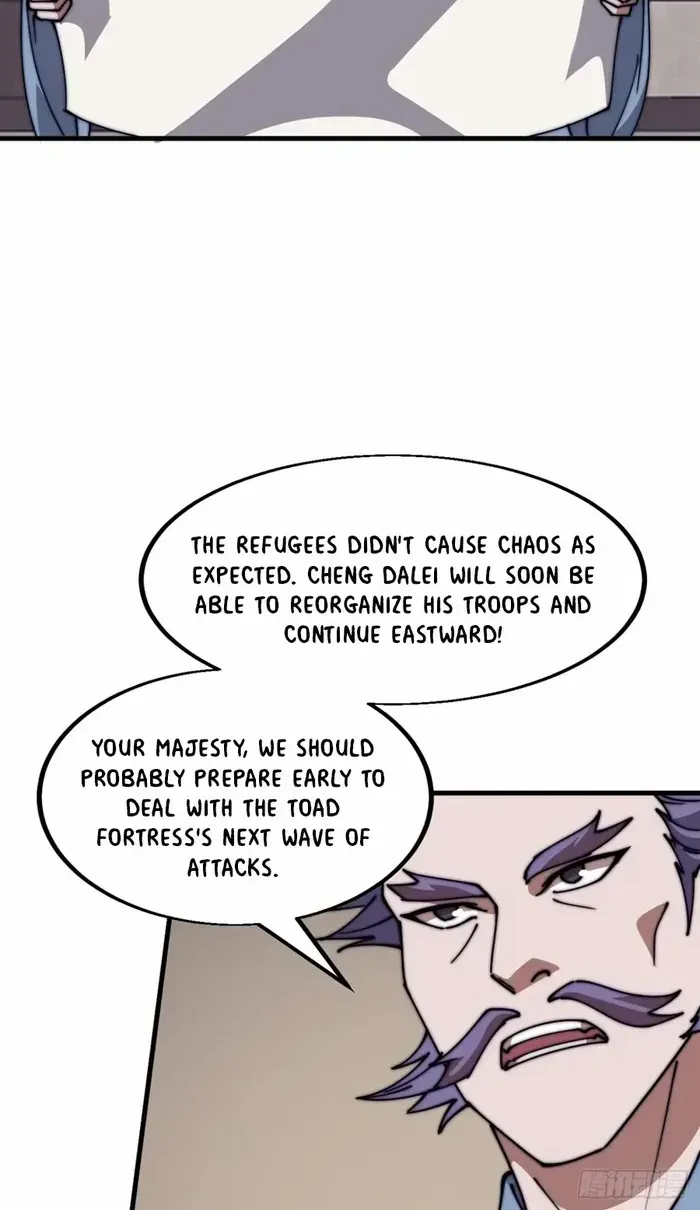 Read Start A Mountain chapter 650 image 15 on Lezhin