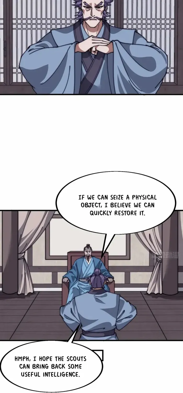 Read Start A Mountain chapter 650 image 17 on Lezhin