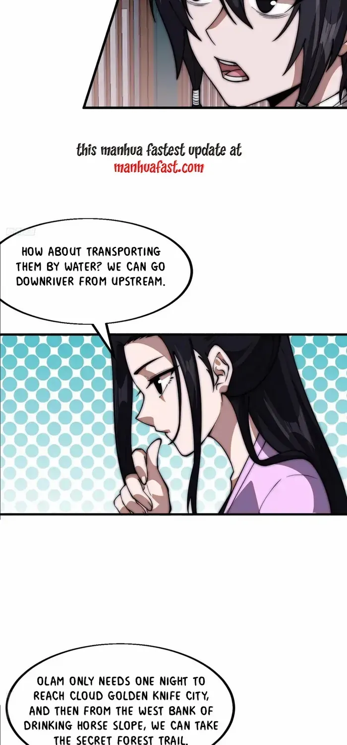 Read Start A Mountain chapter 650 image 3 on Lezhin