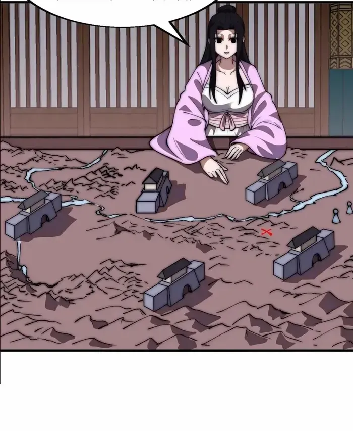 Read Start A Mountain chapter 650 image 4 on Lezhin