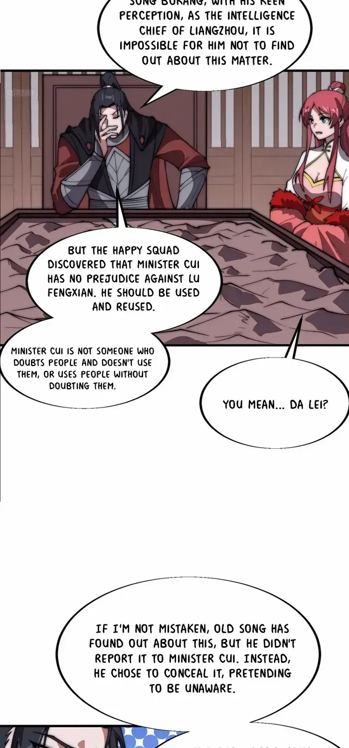 Read Start A Mountain chapter 650 image 8 on Lezhin