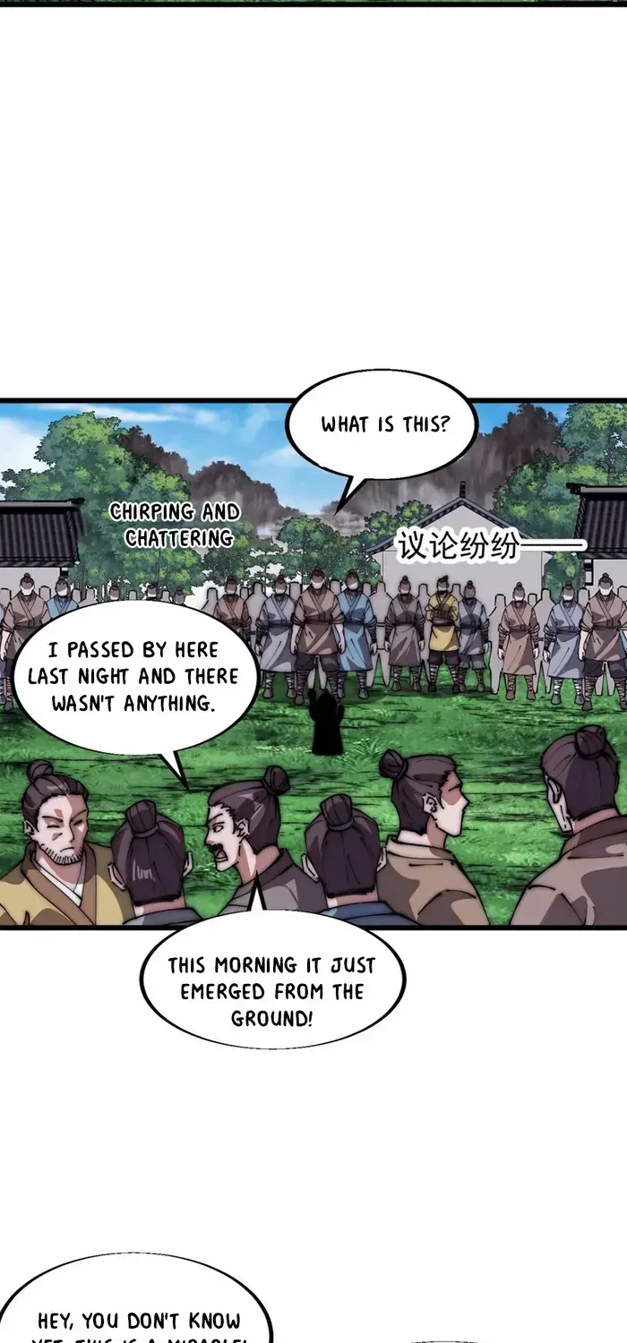 Read Start A Mountain chapter 651 image 10 on Lezhin