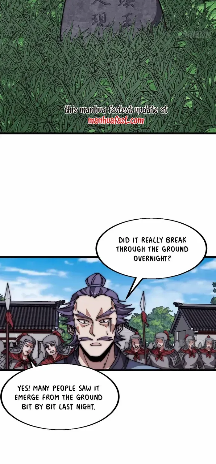 Read Start A Mountain chapter 651 image 14 on Lezhin