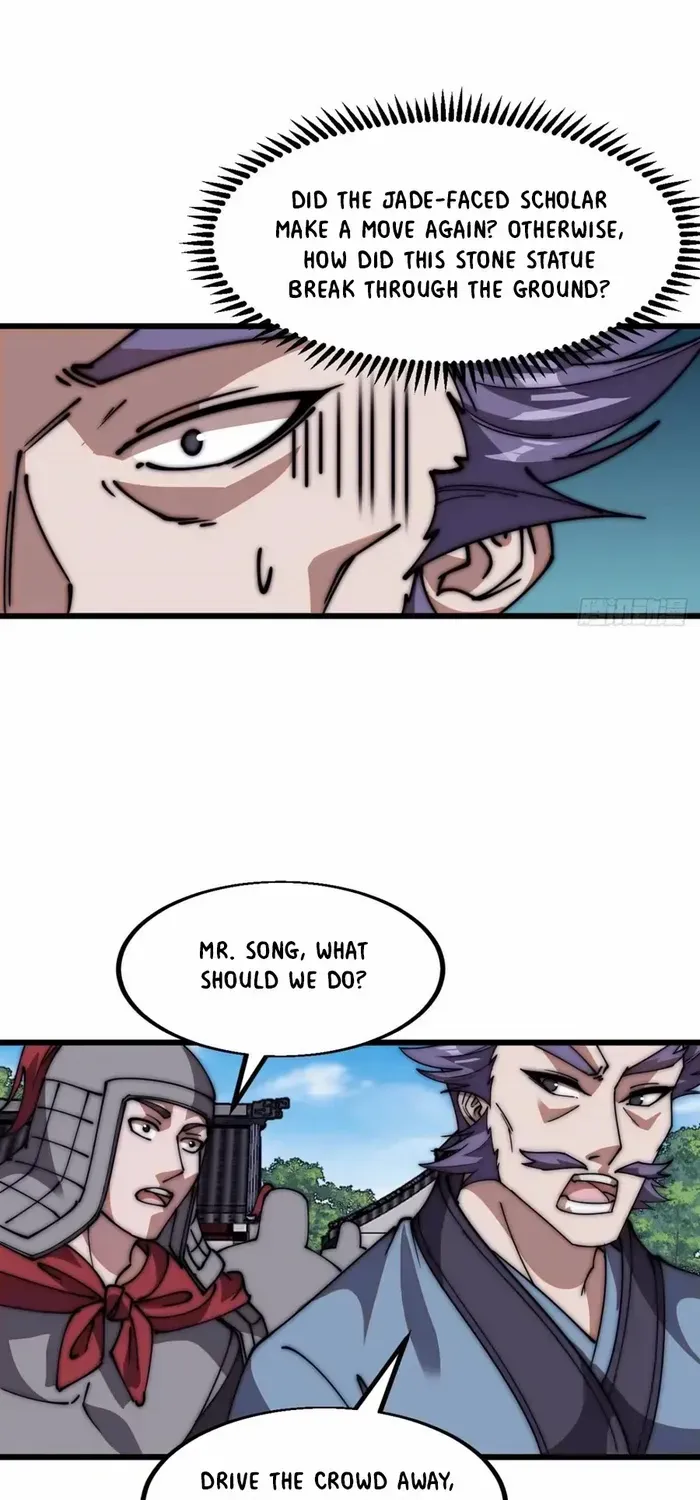Read Start A Mountain chapter 651 image 15 on Lezhin