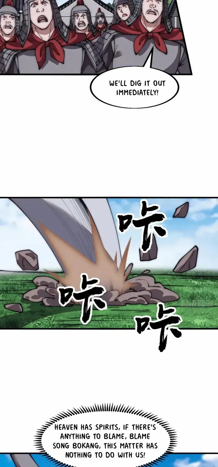 Read Start A Mountain chapter 651 image 19 on Lezhin