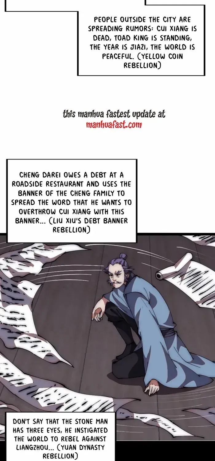 Read Start A Mountain chapter 651 image 30 on Lezhin