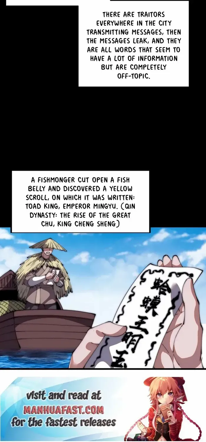 Read Start A Mountain chapter 651 image 31 on Lezhin