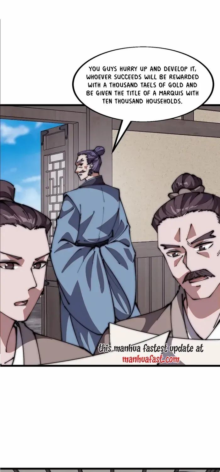 Read Start A Mountain chapter 651 image 4 on Lezhin