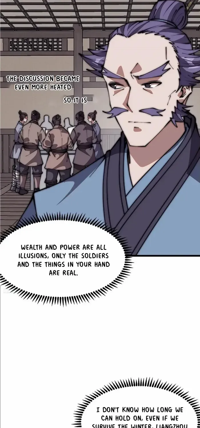 Read Start A Mountain chapter 651 image 5 on Lezhin