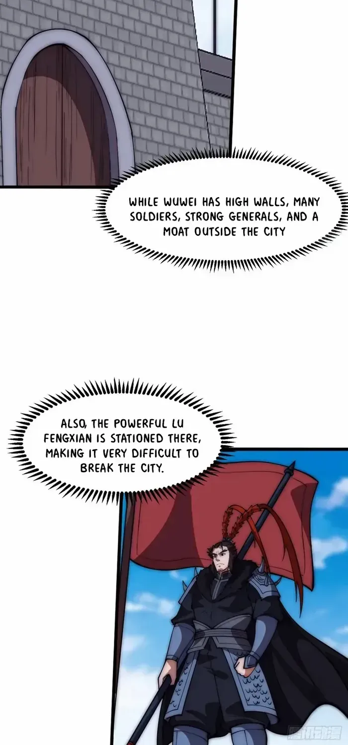 Read Start A Mountain chapter 652 image 12 on Lezhin