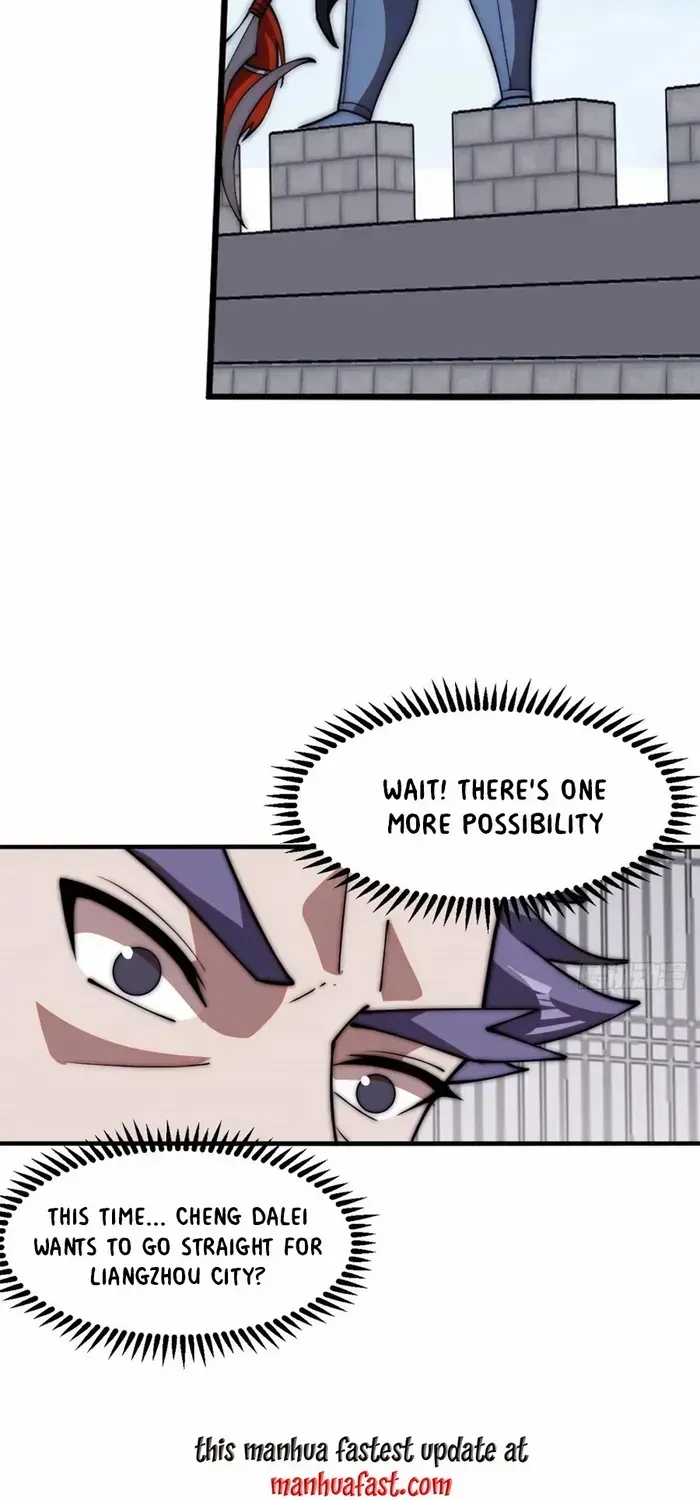 Read Start A Mountain chapter 652 image 13 on Lezhin