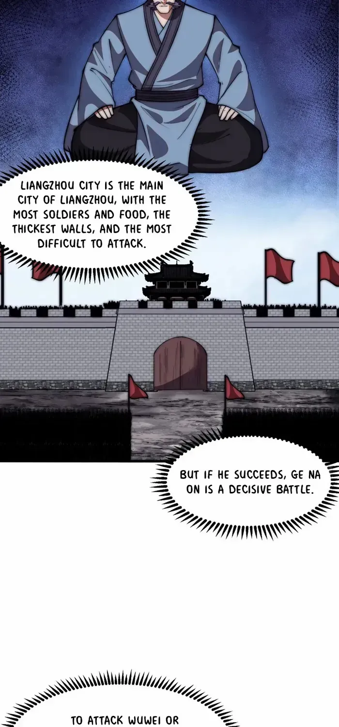 Read Start A Mountain chapter 652 image 15 on Lezhin