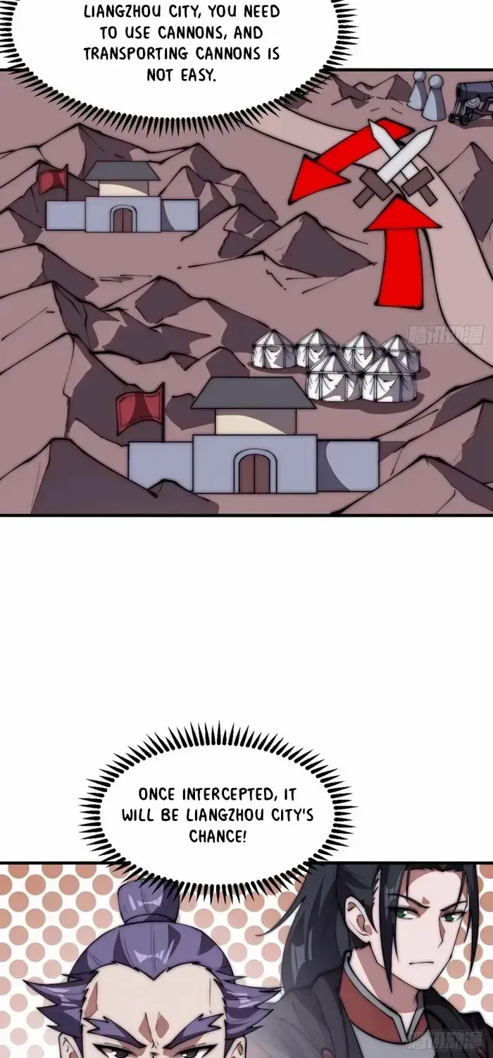 Read Start A Mountain chapter 652 image 16 on Lezhin