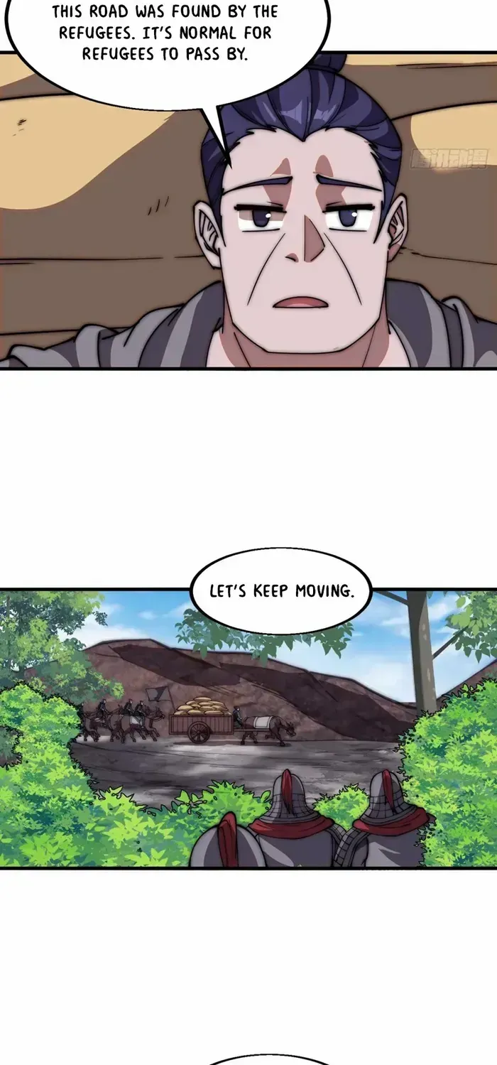 Read Start A Mountain chapter 652 image 25 on Lezhin