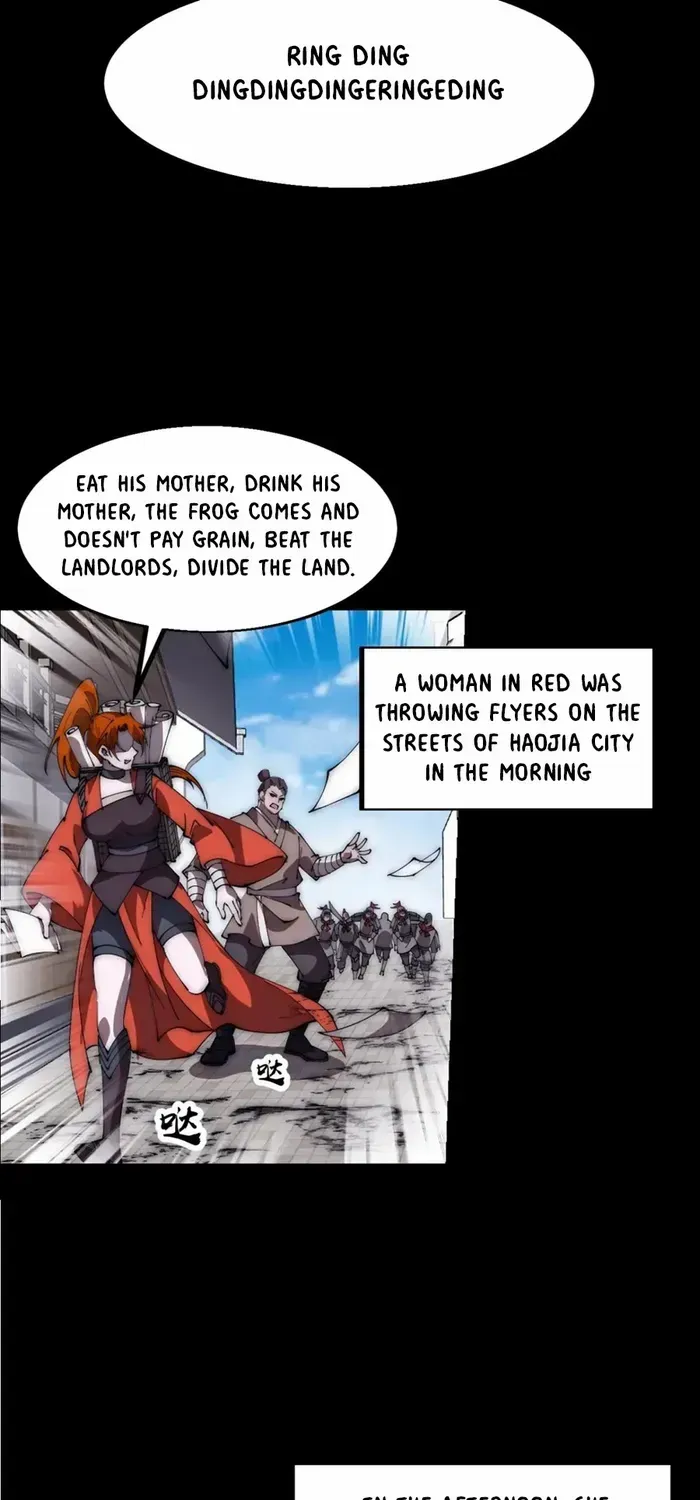 Read Start A Mountain chapter 652 image 4 on Lezhin