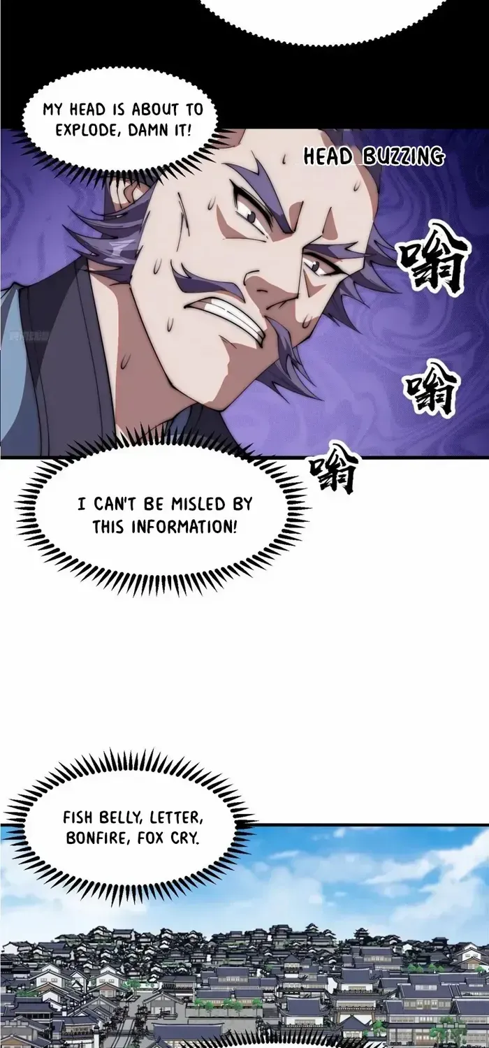 Read Start A Mountain chapter 652 image 7 on Lezhin