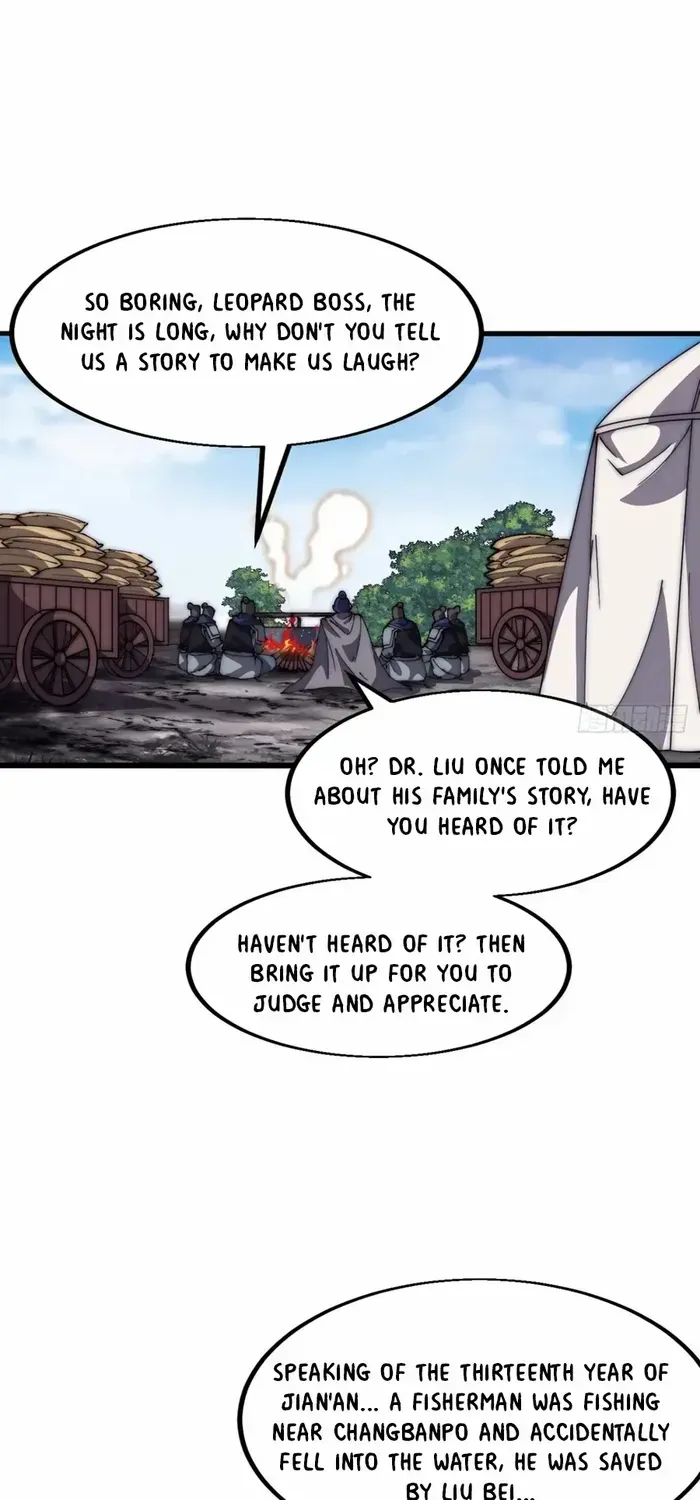 Read Start A Mountain chapter 653 image 11 on Lezhin