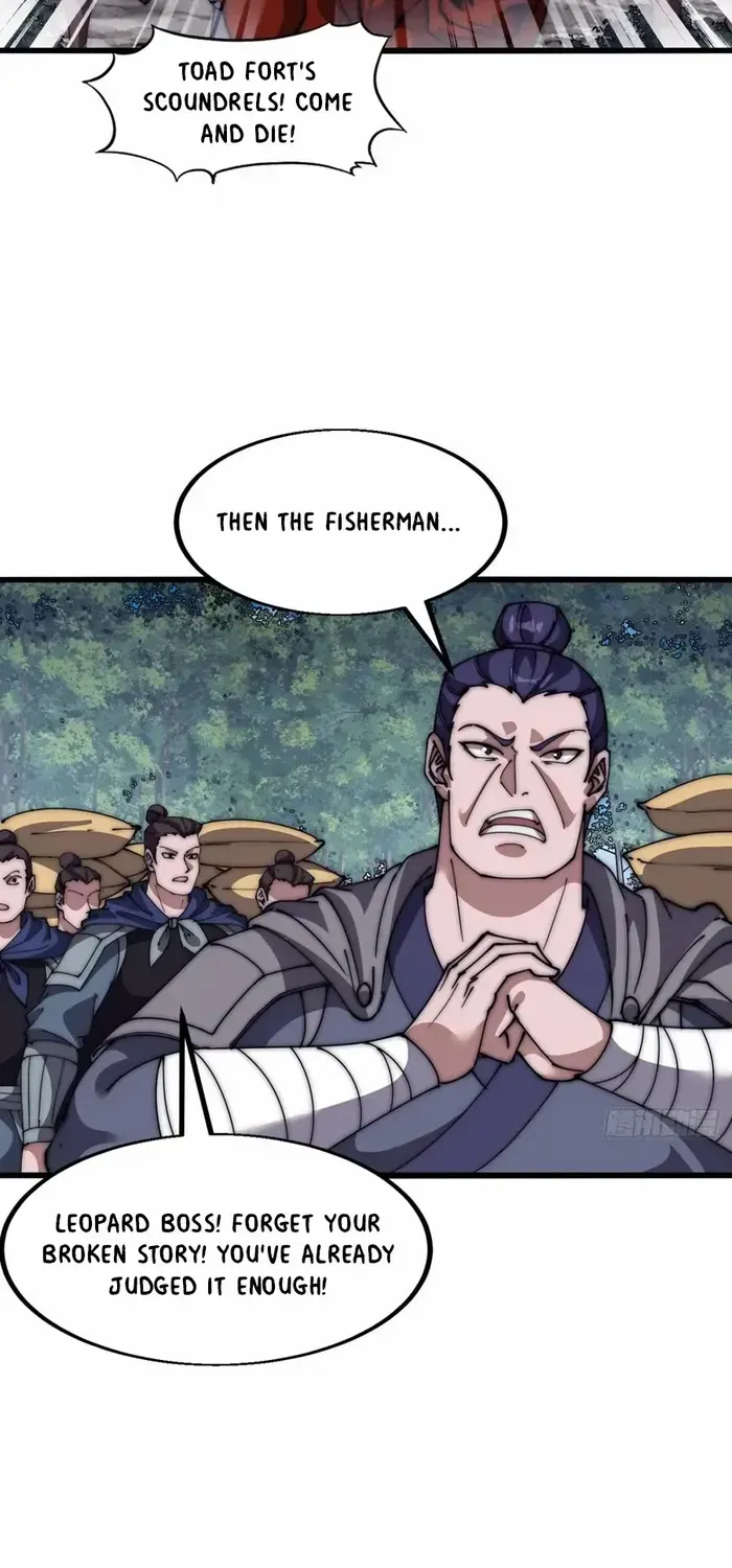 Read Start A Mountain chapter 653 image 16 on Lezhin