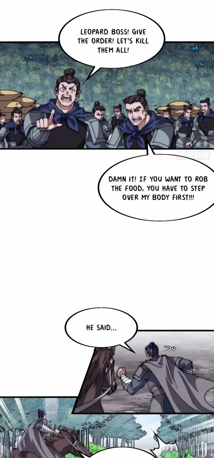 Read Start A Mountain chapter 653 image 17 on Lezhin