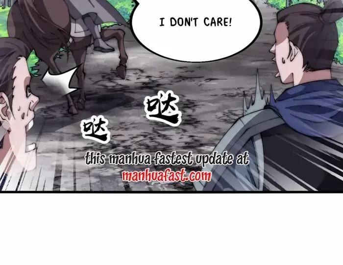 Read Start A Mountain chapter 653 image 18 on Lezhin