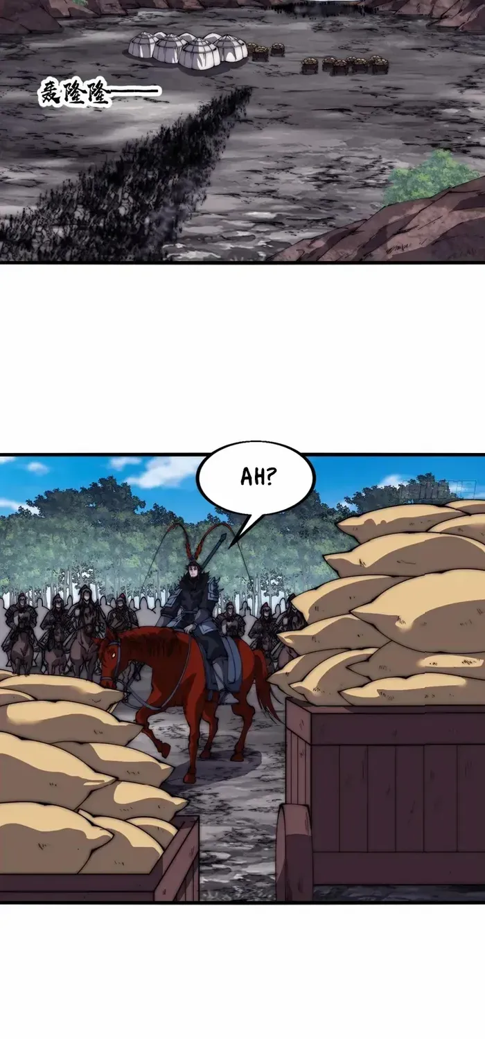 Read Start A Mountain chapter 653 image 21 on Lezhin